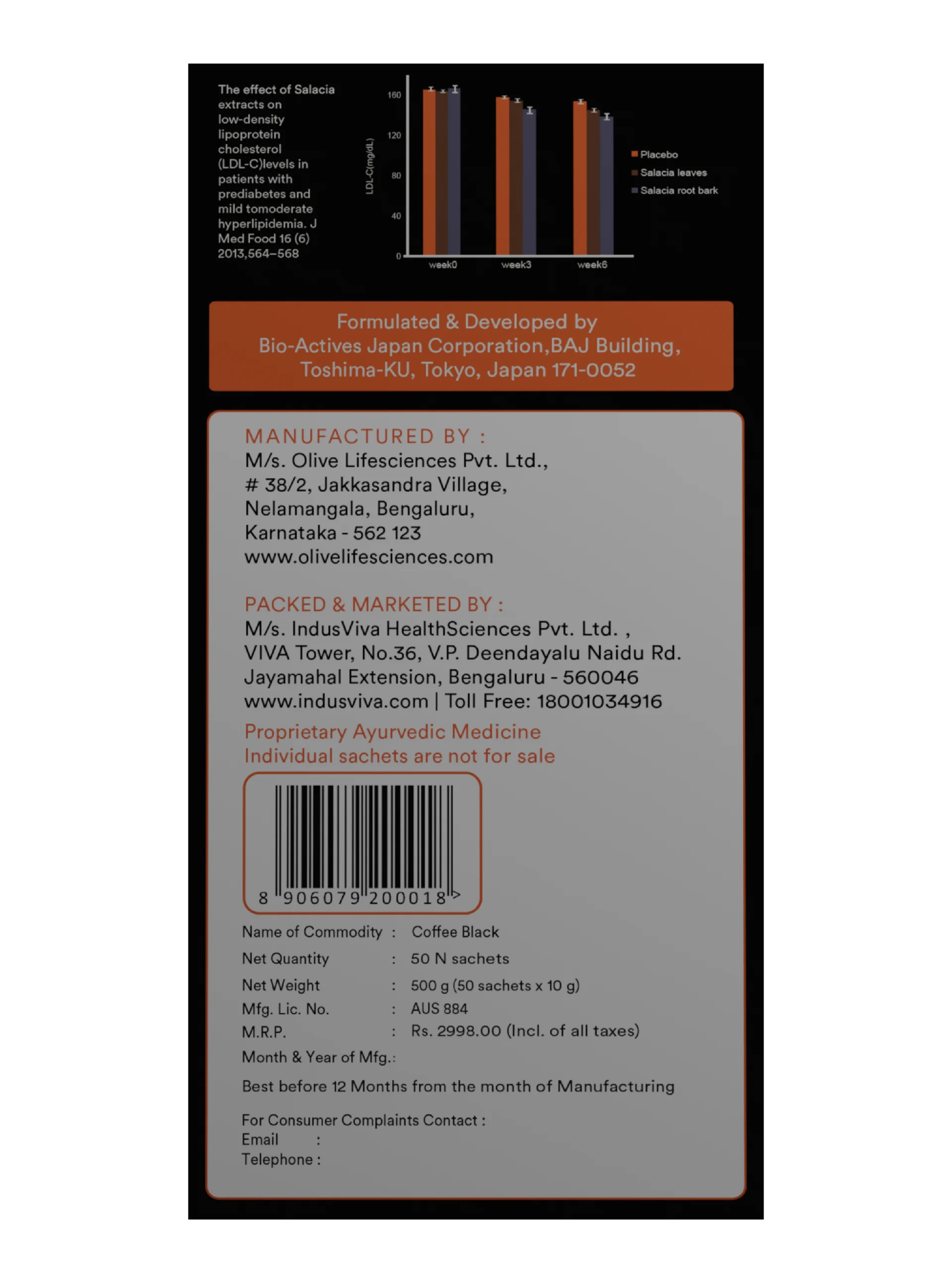 product-slider-iCoffeeB-03-02-02